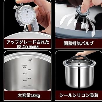 新品 ③ オーブル 真空米びつ 真空 ペットフードストッカー ホワイト 白 OoBLE rice stocker